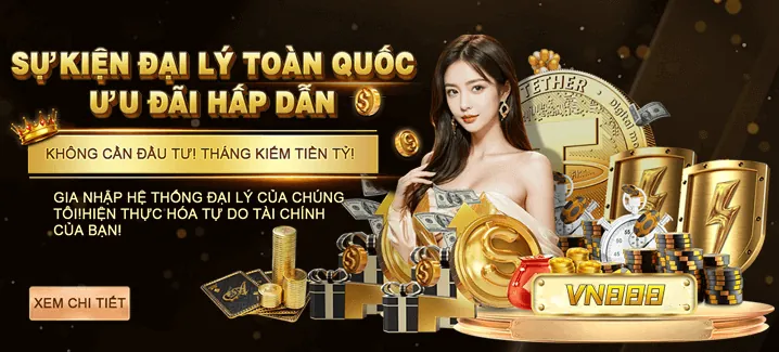 Giao dịch nhanh chóng tai xin88